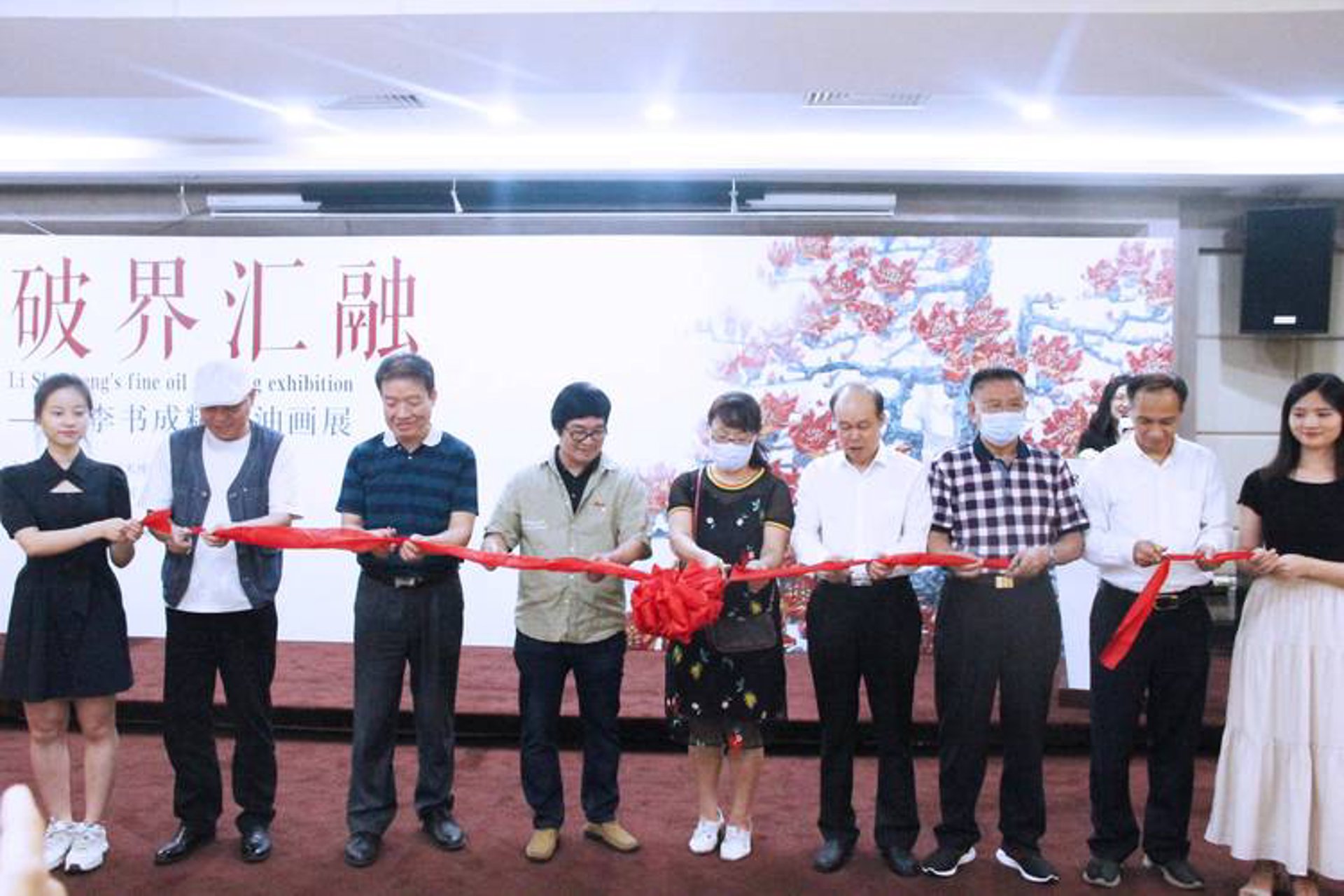 艺家和创装饰